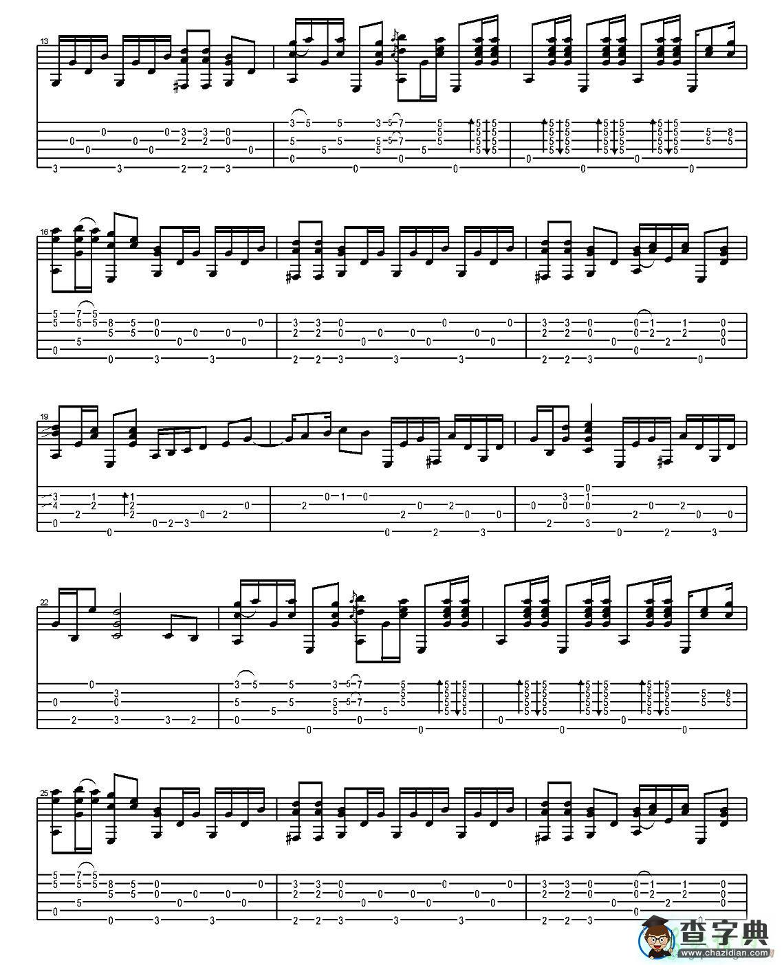 haba na haba（指弹吉他谱）