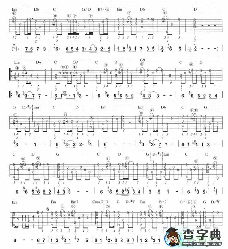 神话指弹吉他谱_神话指弹吉他曲谱