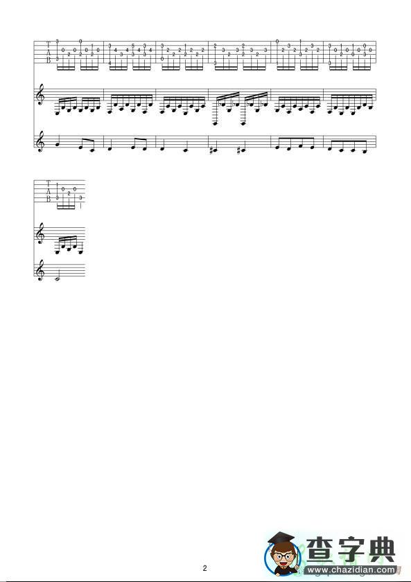 索尔35号作品练习（古典吉他谱）