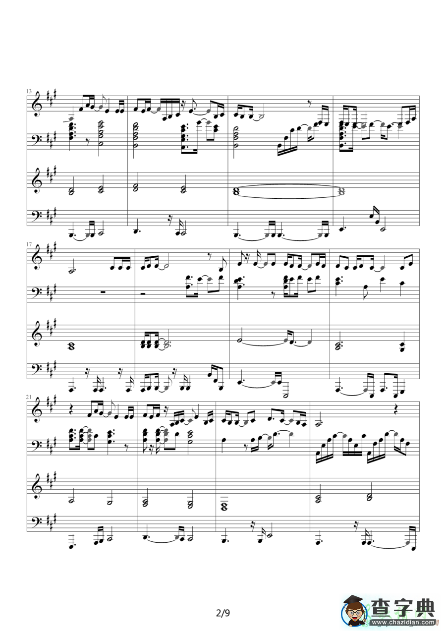 歌曲简谱：Heal the World（四手联弹）