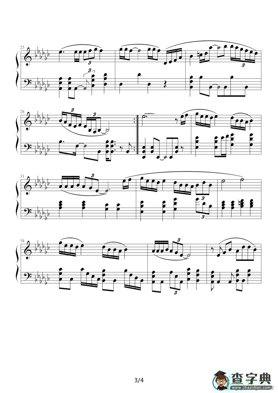 歌曲简谱：谢谢你的爱1999