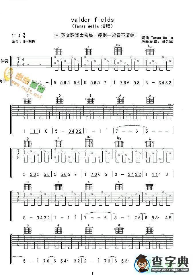 valder fields吉他谱_(tamas wells)valder fields吉他曲谱