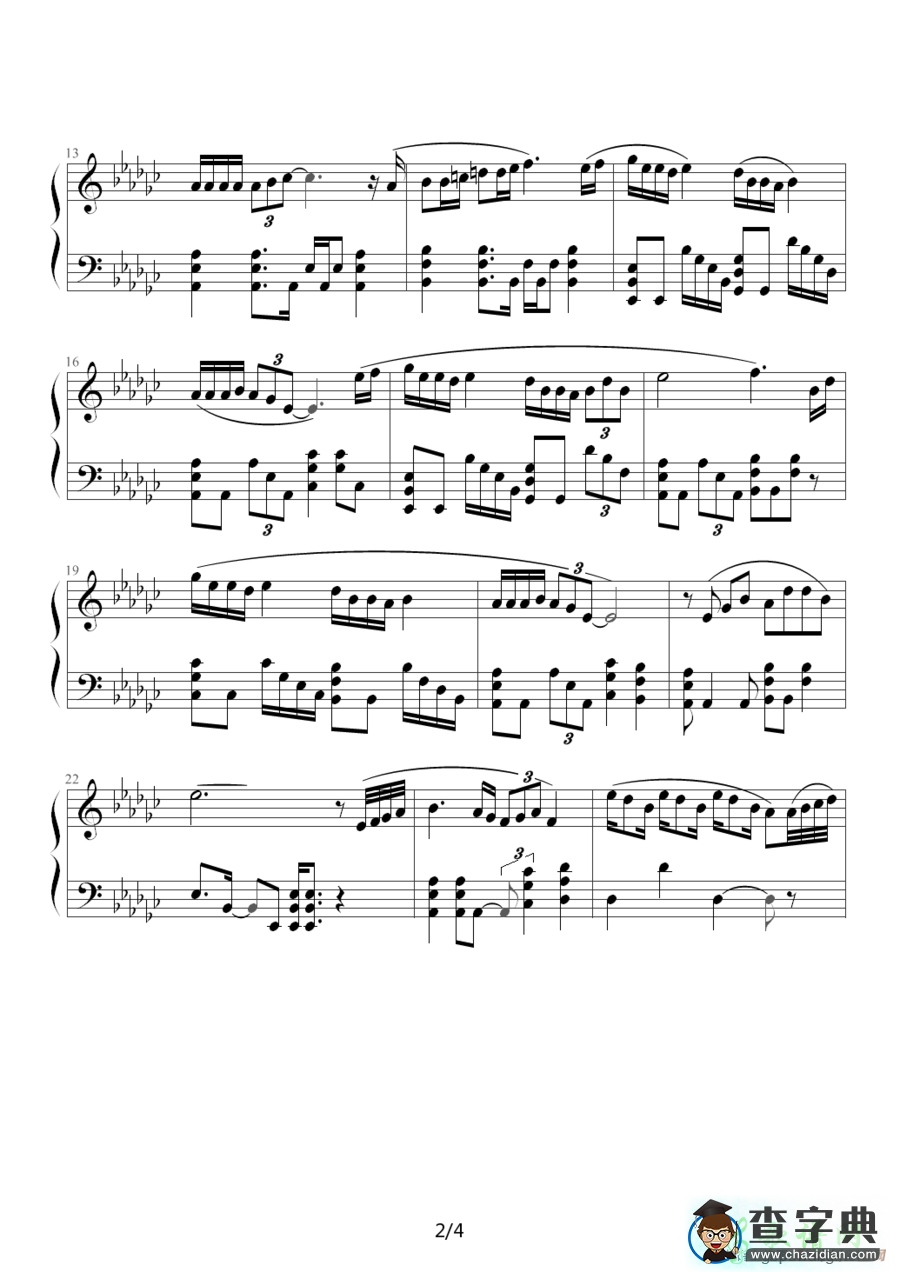 歌曲简谱：谢谢你的爱1999