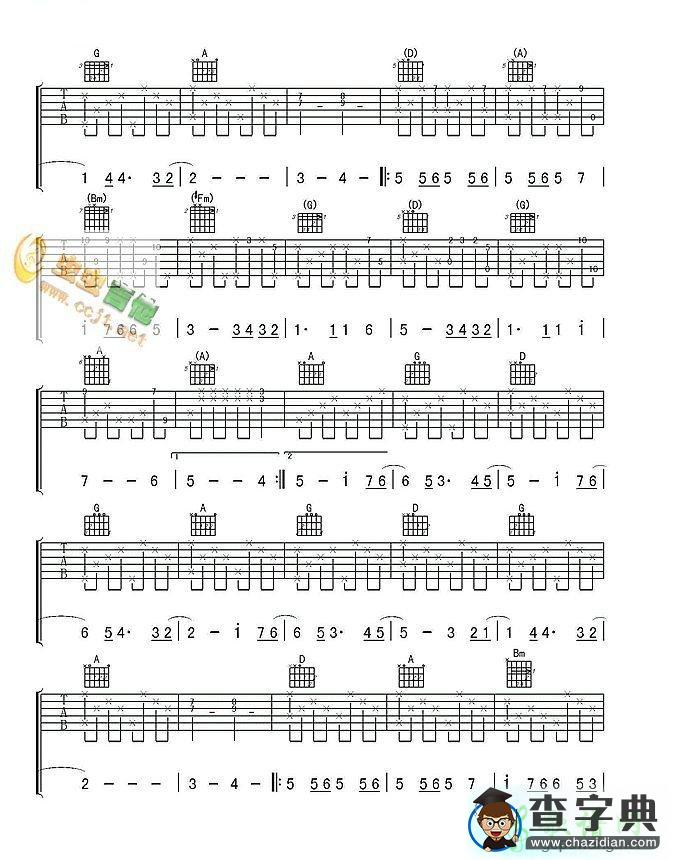 valder fields吉他谱_(tamas wells)valder fields吉他曲谱