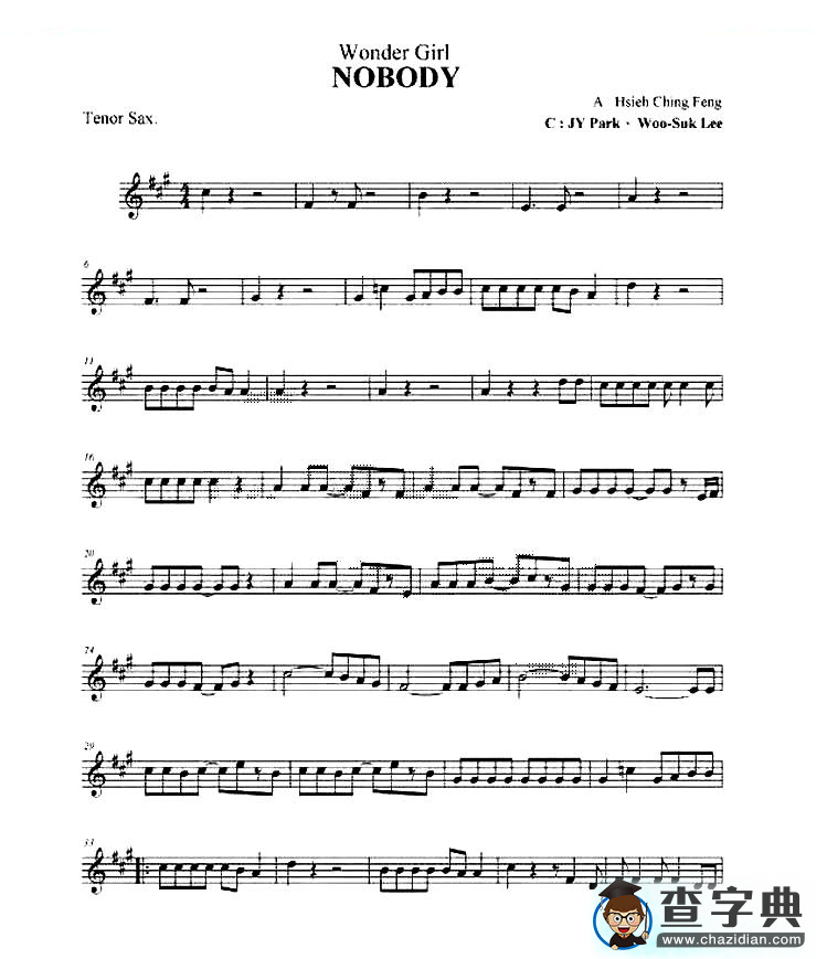 nobody（四重奏分谱）萨克斯谱