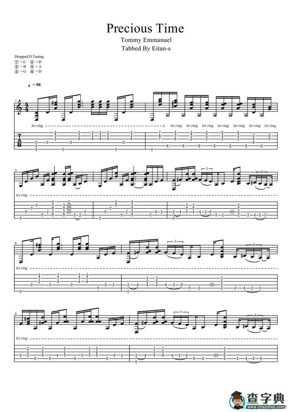 precious time(1)（指弹吉它谱）