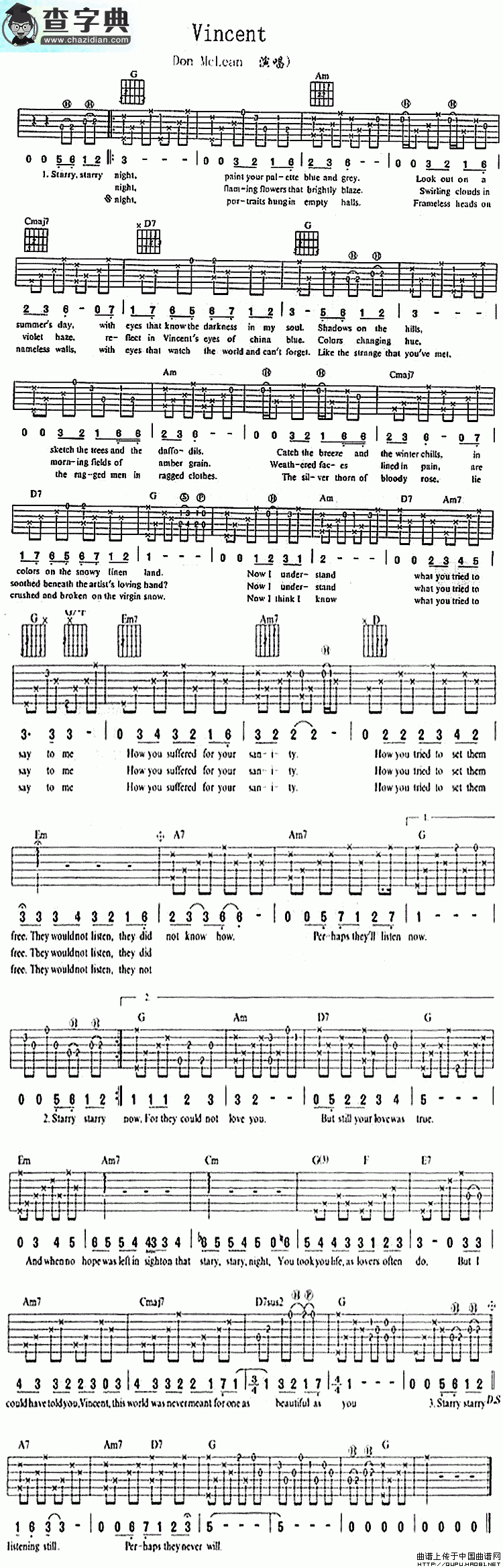 Vincent吉他谱Don、Mclean
