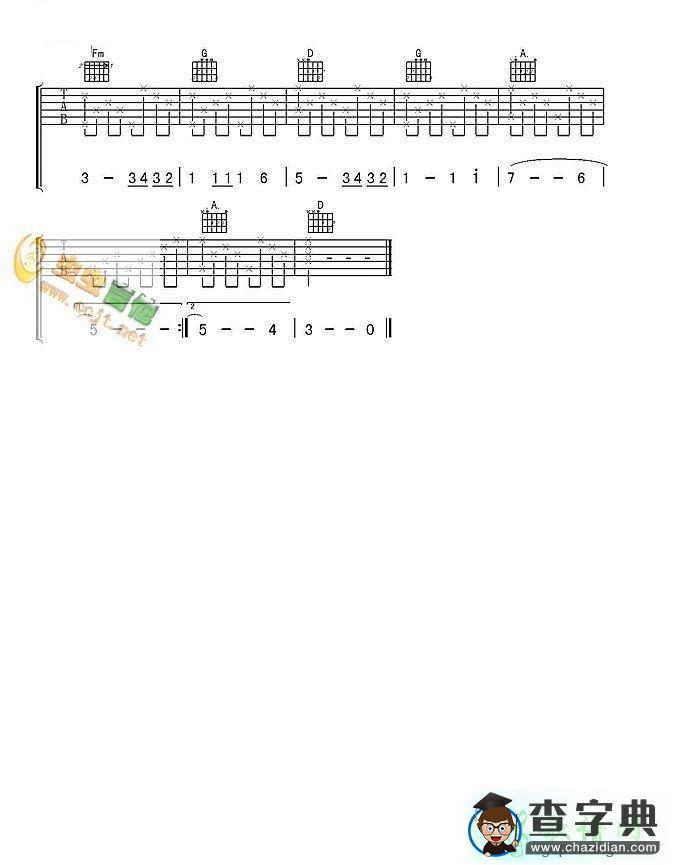 valder fields吉他谱_(tamas wells)valder fields吉他曲谱