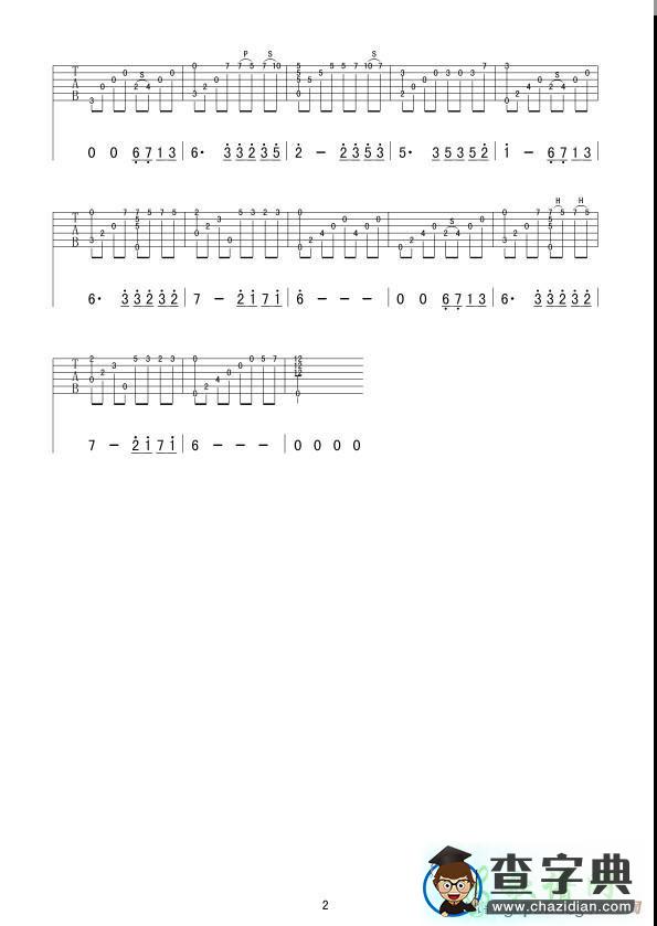 夜的钢琴曲5指弹吉他谱