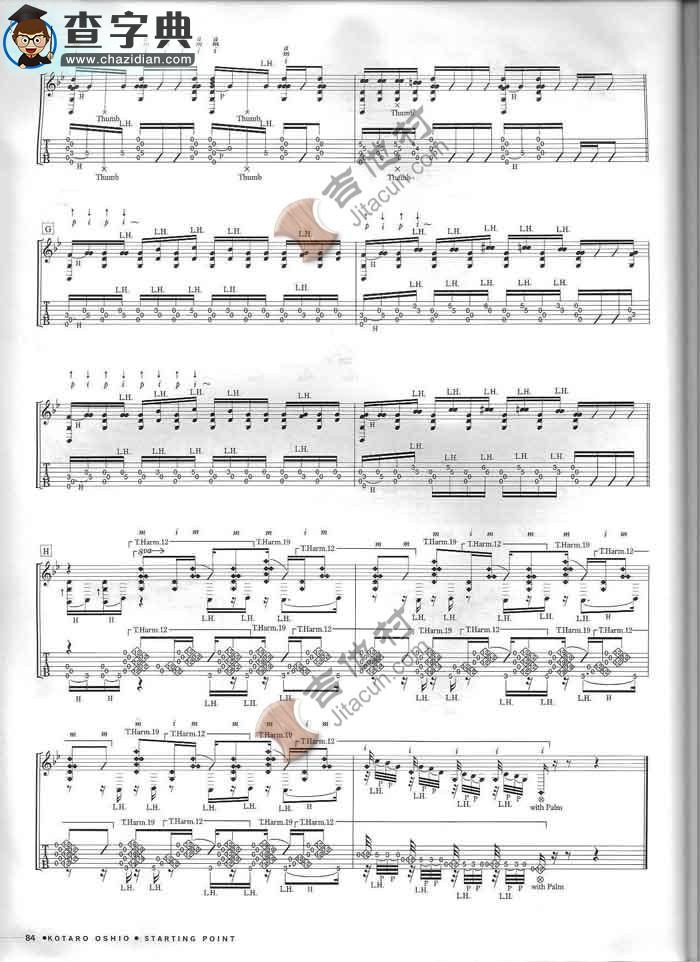 Hard Rain 指弹吉他谱_押尾桑指弹吉他谱