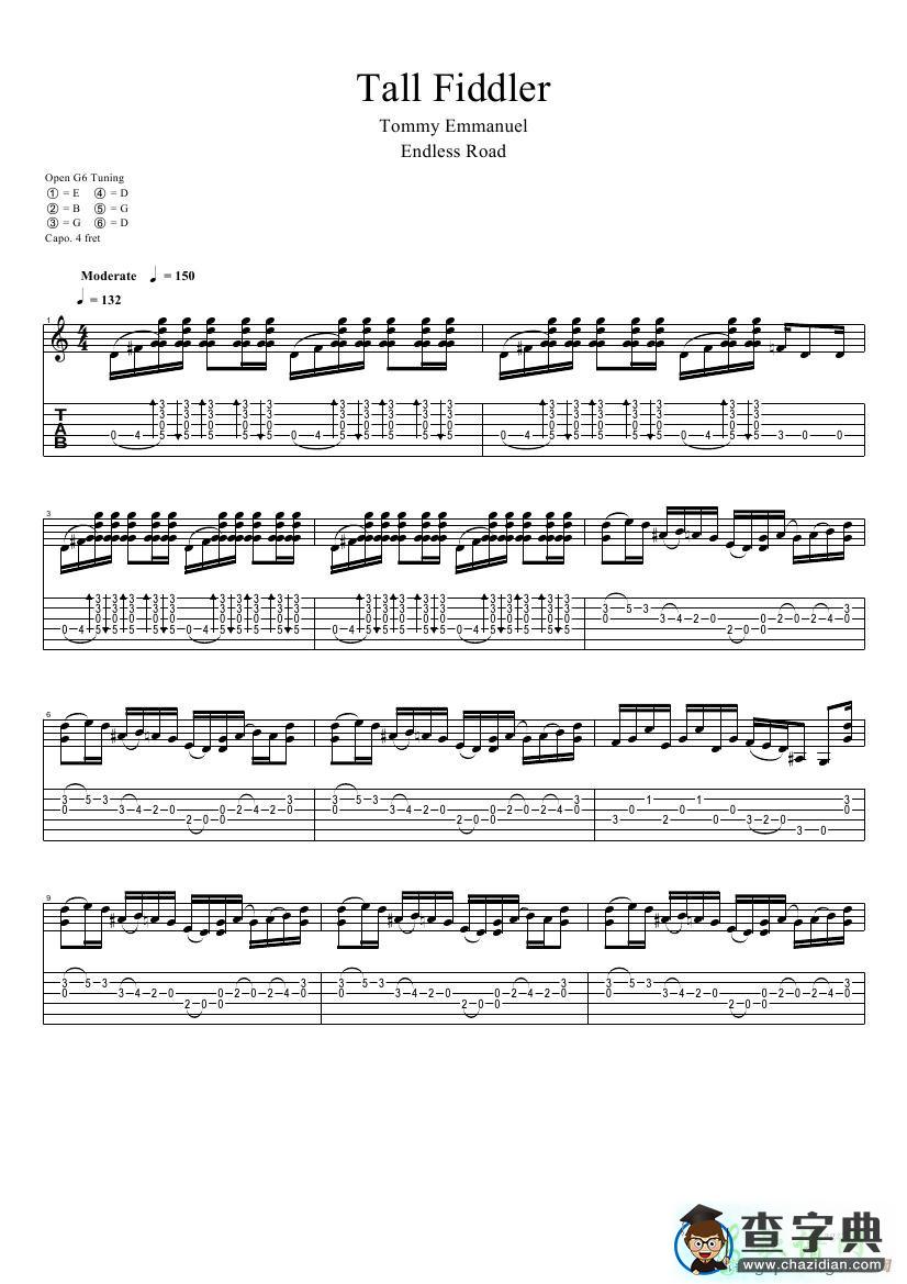 tall fiddler（指弹吉他谱）