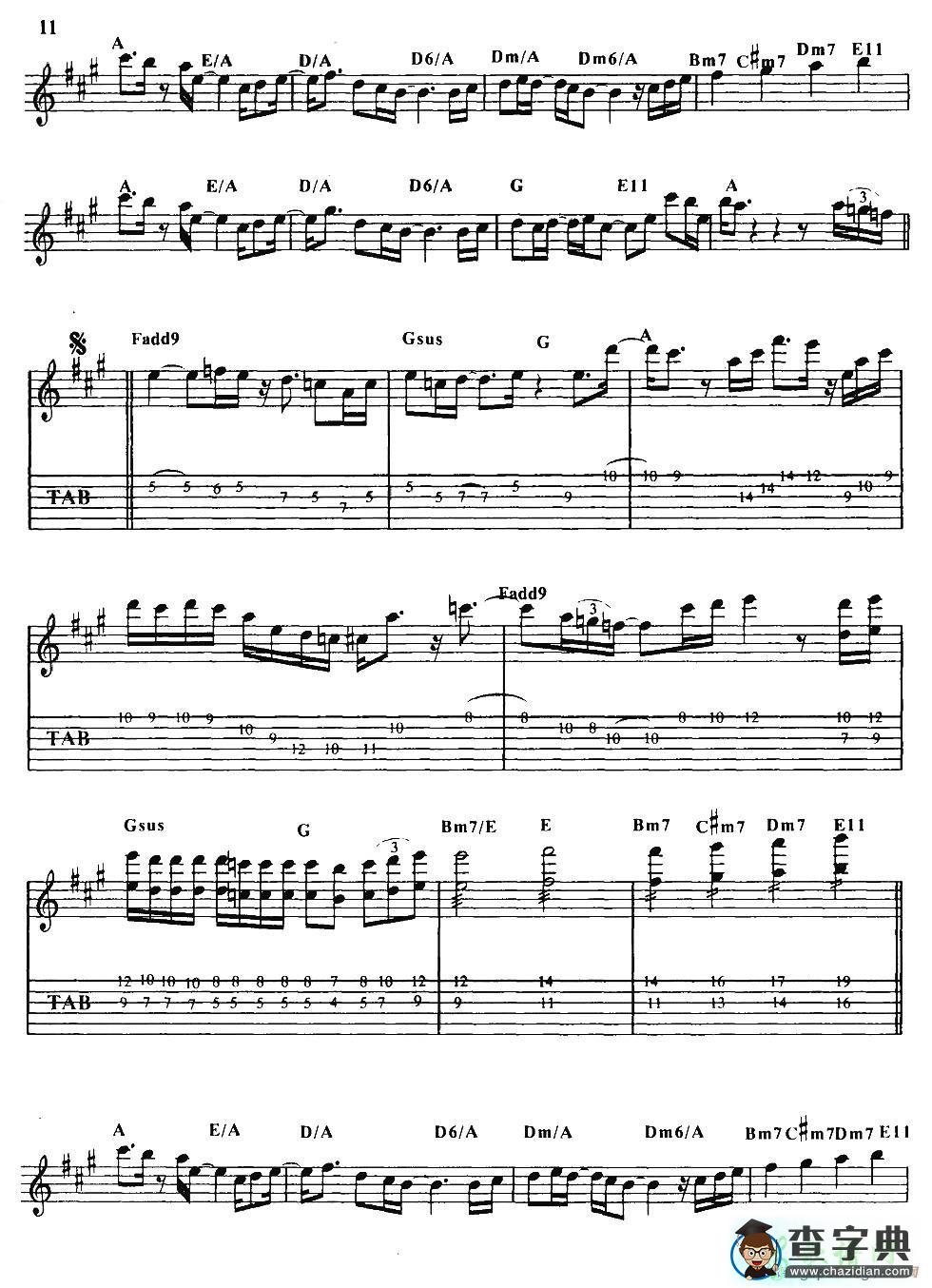 HEARTS GROW FONDER（指弹吉他谱）