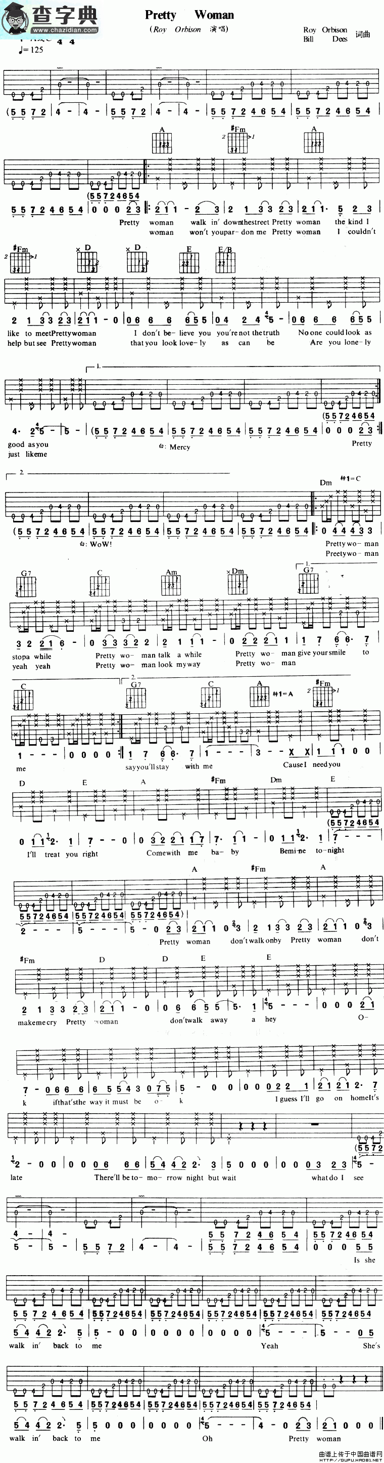 Pretty Woman吉他谱Roy、Orbison