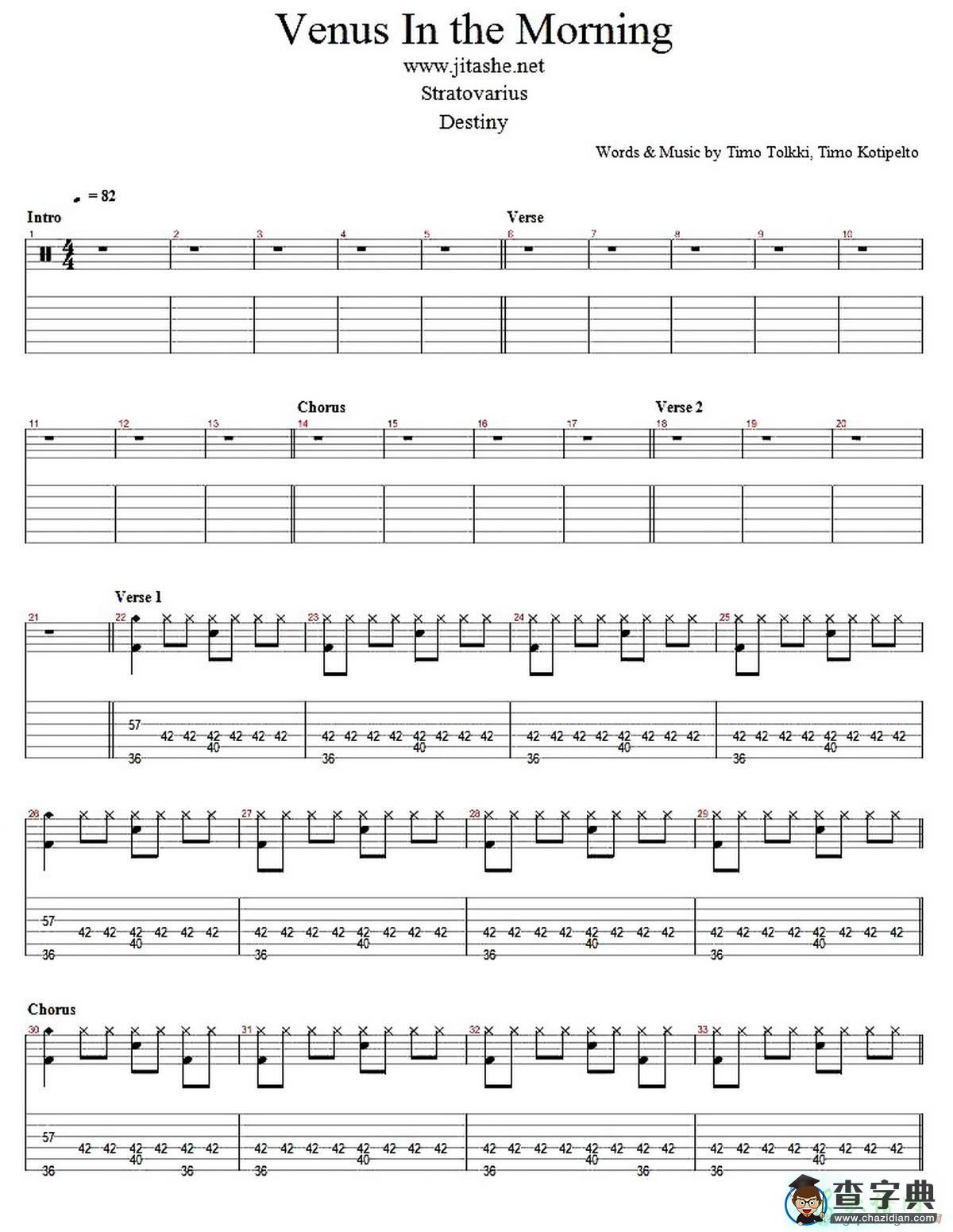 Venus In The Morning指弹吉他谱