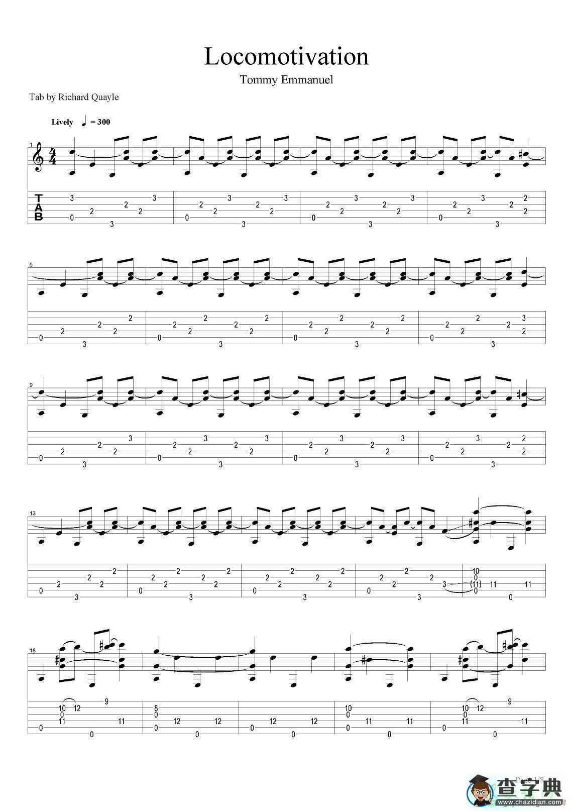 locomotivation（指弹吉他谱）