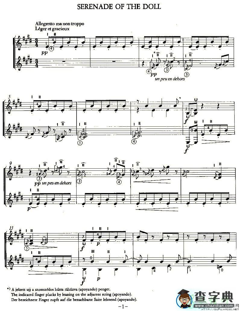 SERENADE OF THE DOLL吉他谱