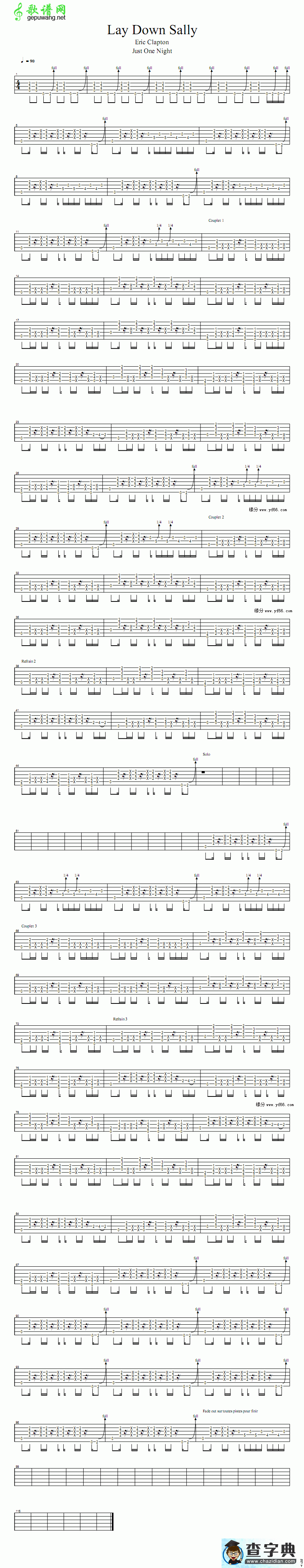 Lay down Sally吉他谱Clapton