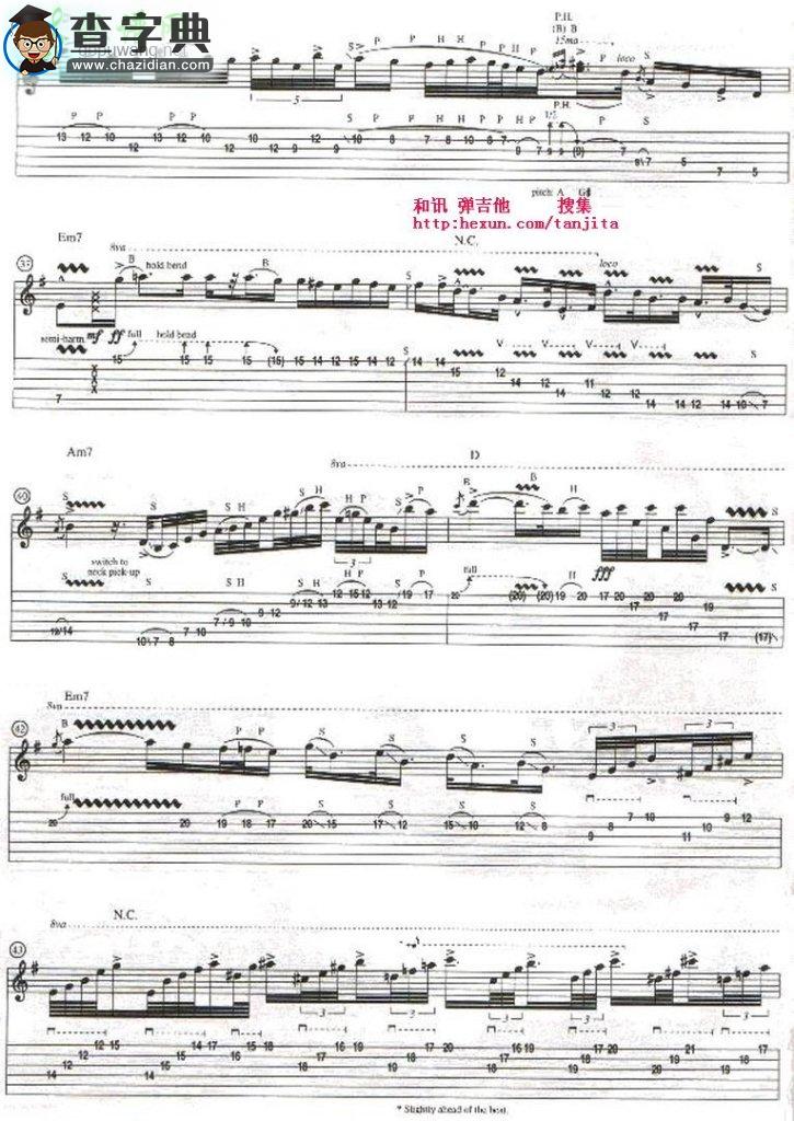tender surrender吉他谱steve、vai