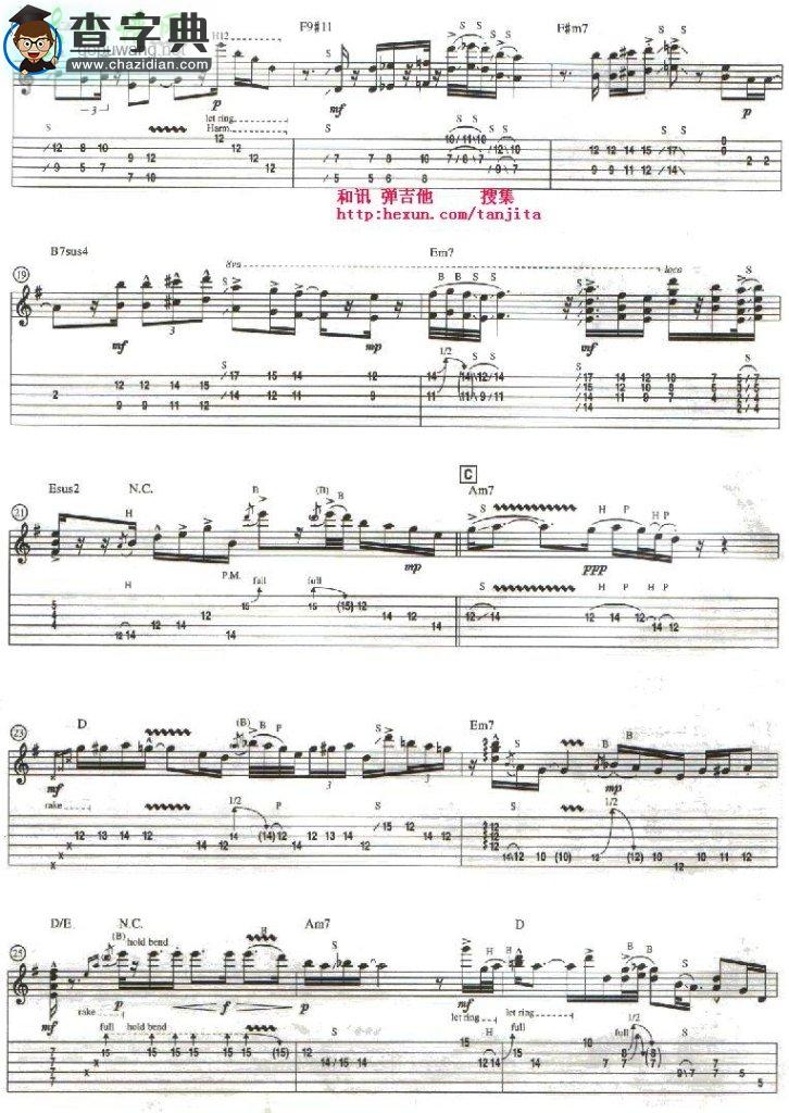tender surrender吉他谱steve、vai