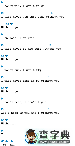 with out you吉他谱
