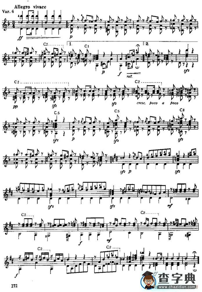 西班牙弗里亚斯主题变奏曲（古典吉他）吉他谱