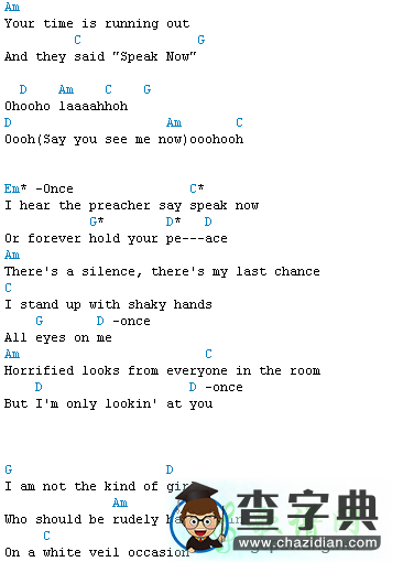 Speak now吉他谱