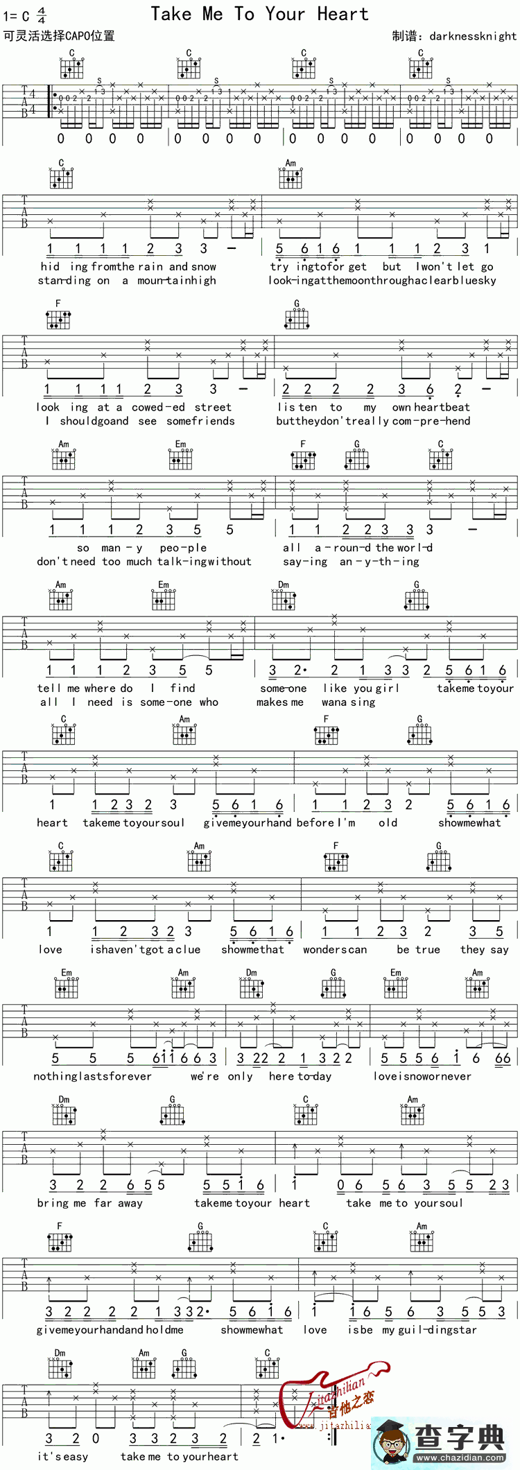 take me to your heart吉他谱经典版
