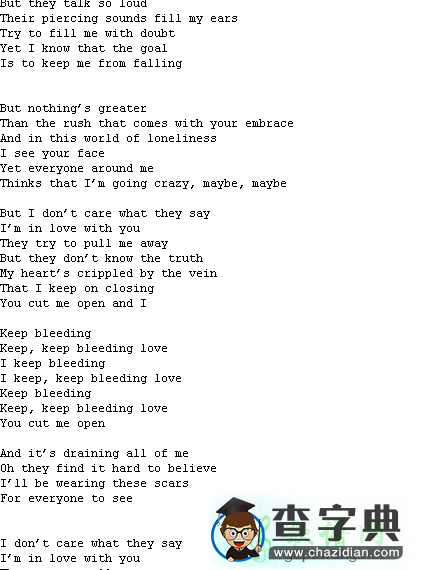 bleeding love吉他谱