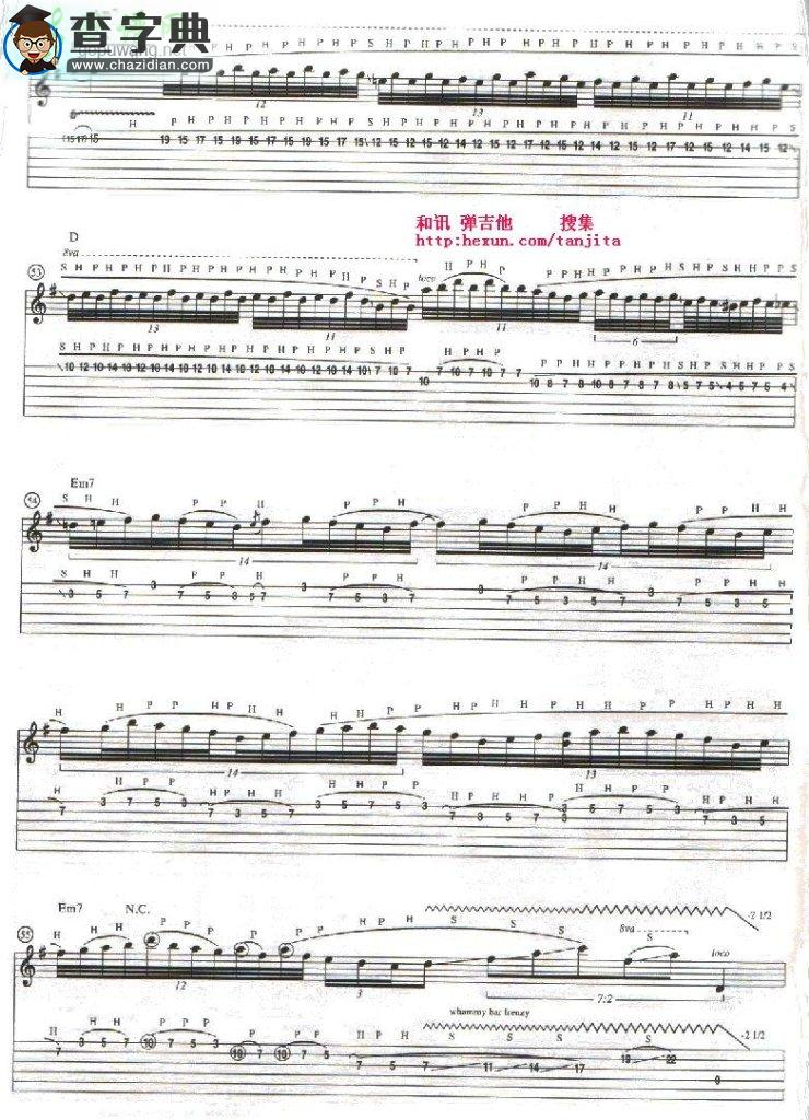 tender surrender吉他谱steve、vai