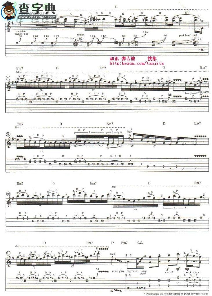 tender surrender吉他谱steve、vai