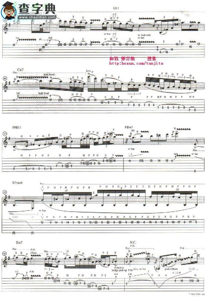 tender surrender吉他谱steve、vai