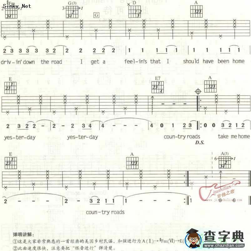 Take Me Home Country Road吉他谱