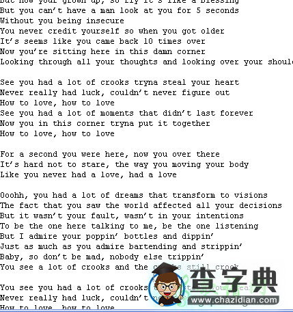 how to love吉他谱