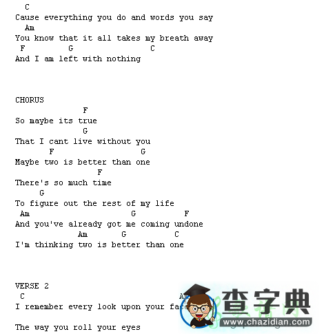 two is better than one吉他谱
