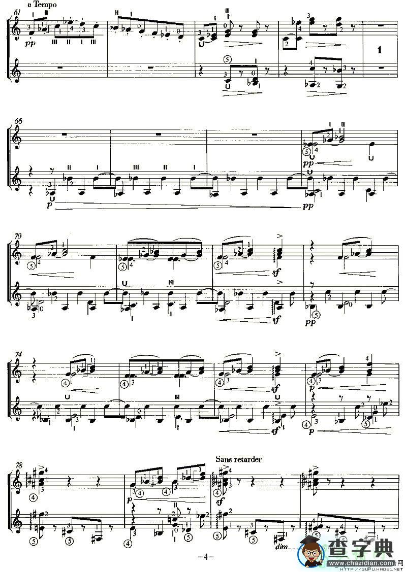 SERENADE OF THE DOLL吉他谱