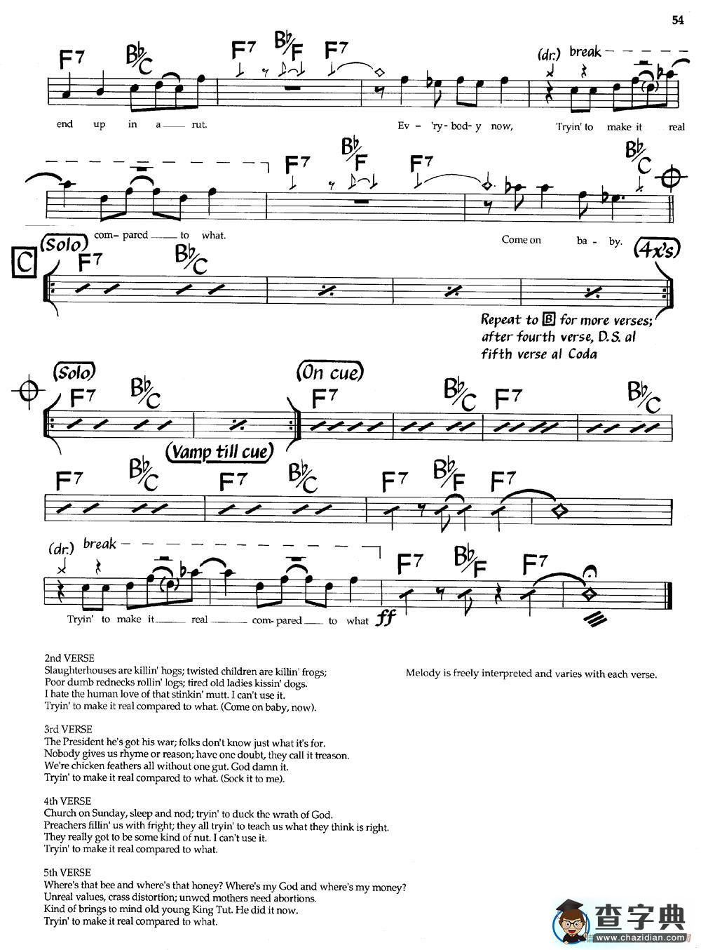 Compared To What（爵士钢琴曲）钢琴谱