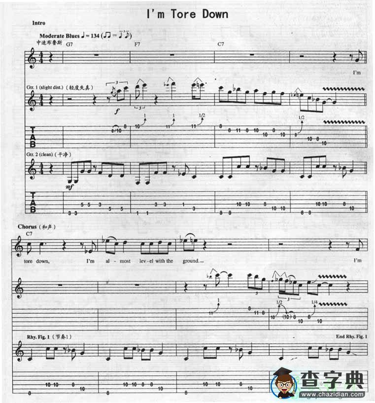I am Tore Down吉他谱
