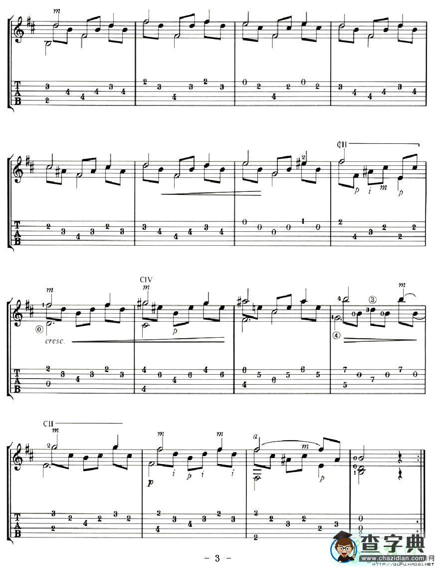 STUDY IN B MINOR吉他谱