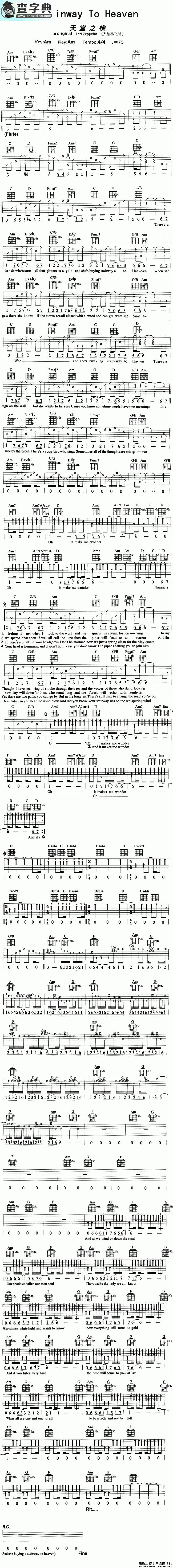 Stainway To Heaven吉他谱Led、Zeppelin天堂之梯吉他谱