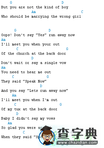 Speak now吉他谱