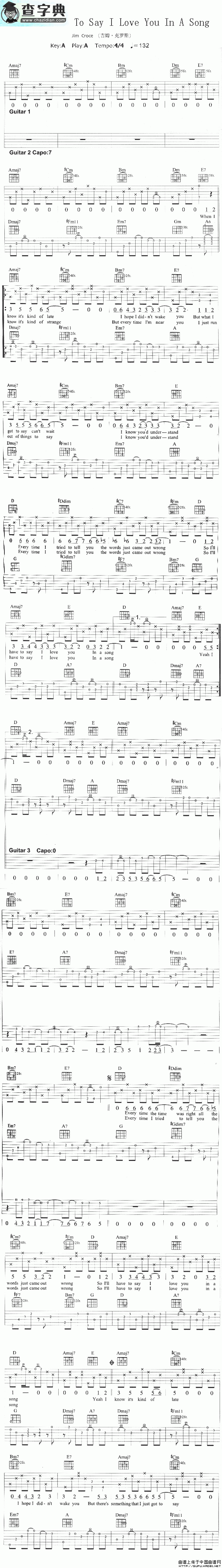 L Will Have To Say I Love You In A Song吉他谱