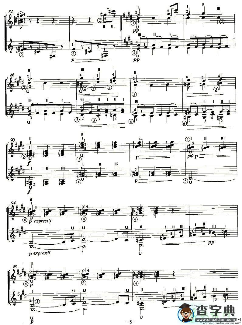SERENADE OF THE DOLL吉他谱