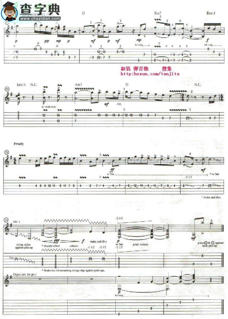 tender surrender吉他谱steve、vai