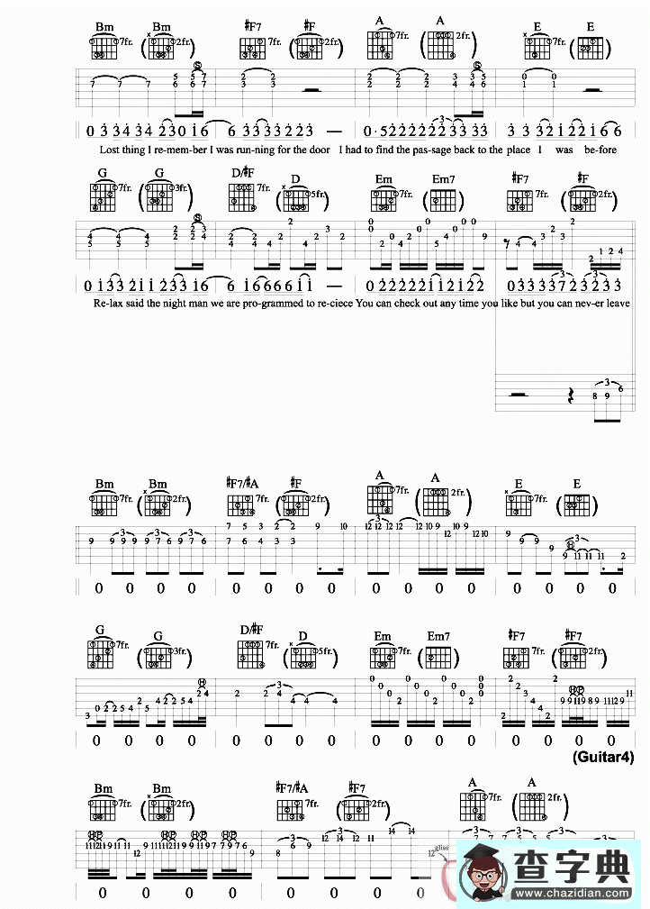 Hotel California《加州旅馆》吉他谱