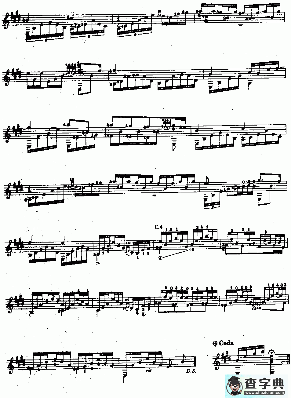 离别曲吉他谱离别曲古典吉他谱