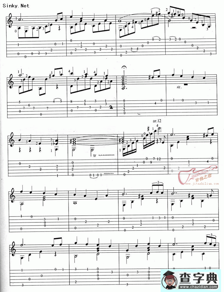 爱的协奏曲吉他谱爱的协奏曲古典吉他谱
