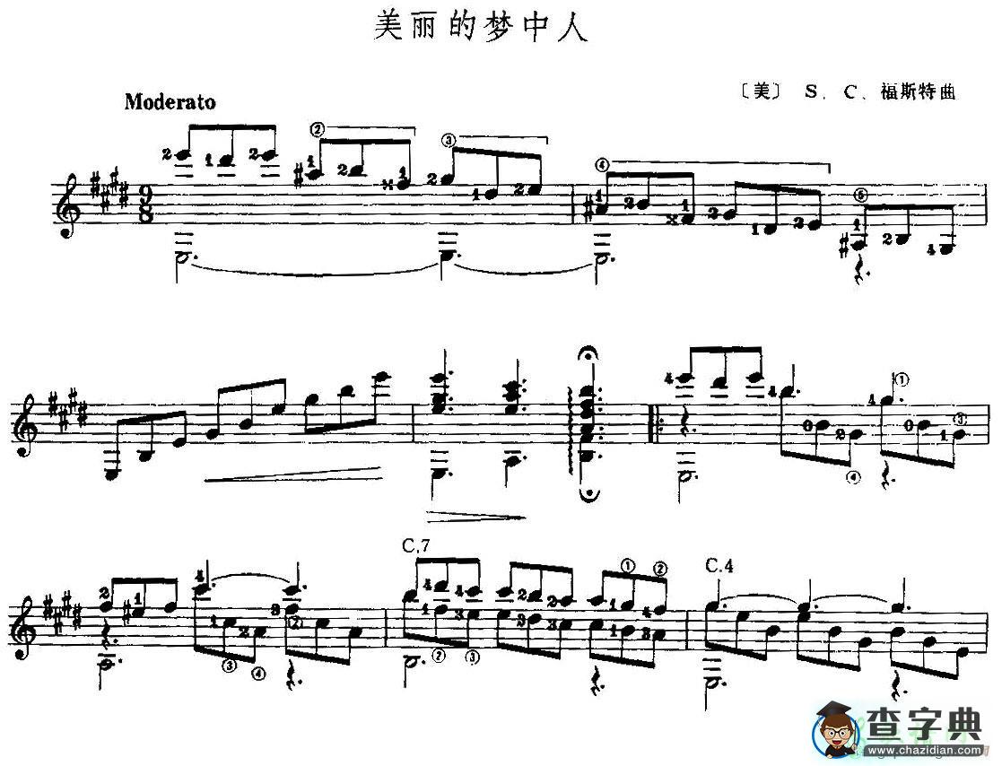 美丽的梦中人吉他谱美丽的梦中人古典吉他谱