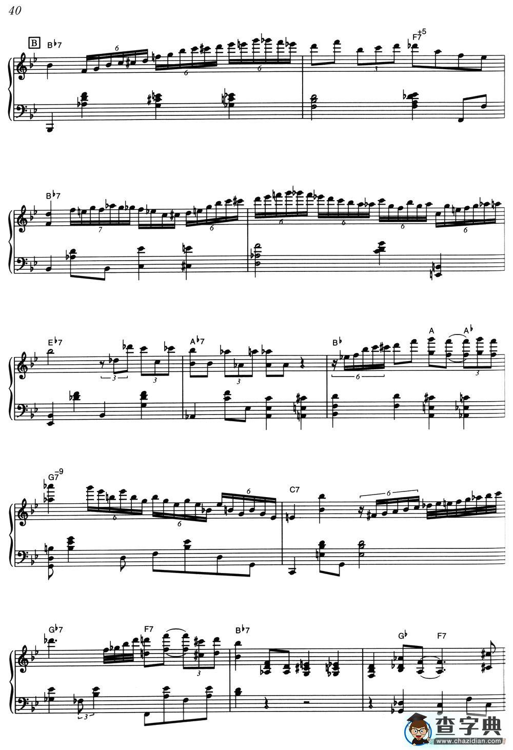 Dannys Blues（《海上钢琴师》选曲）钢琴谱