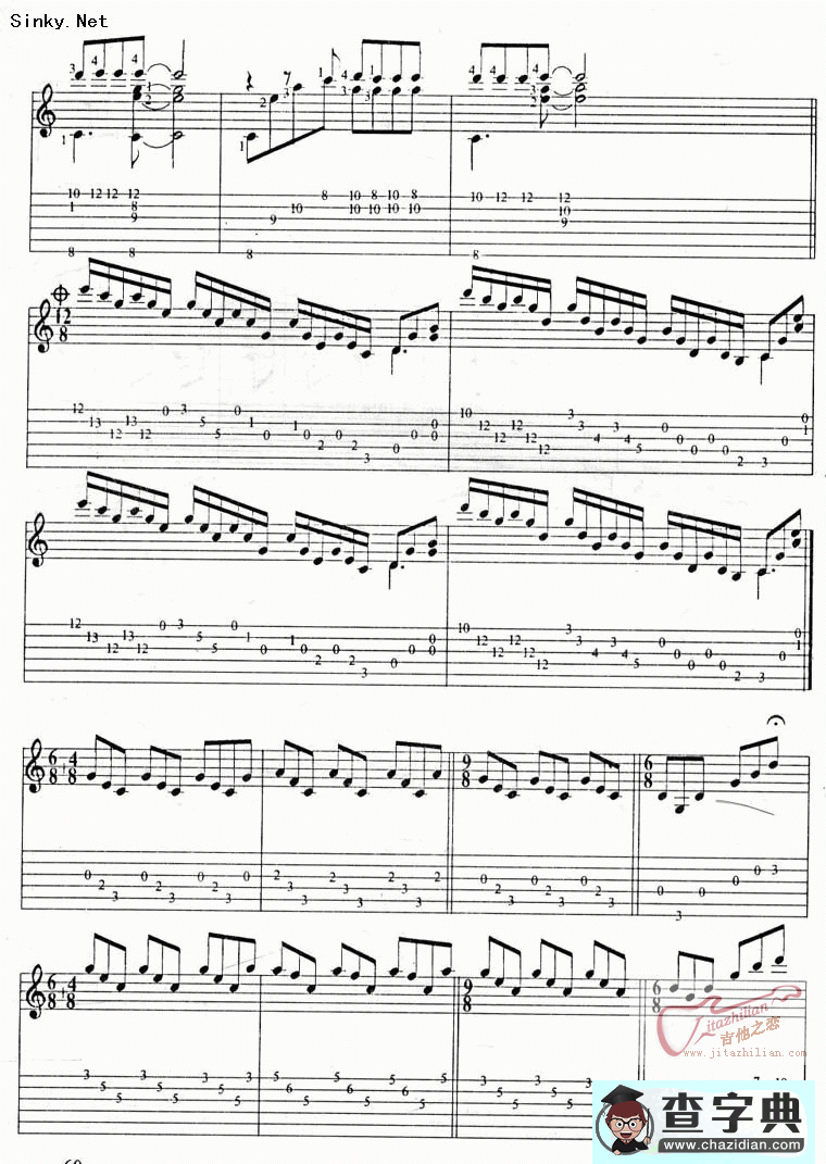 爱的协奏曲吉他谱爱的协奏曲古典吉他谱