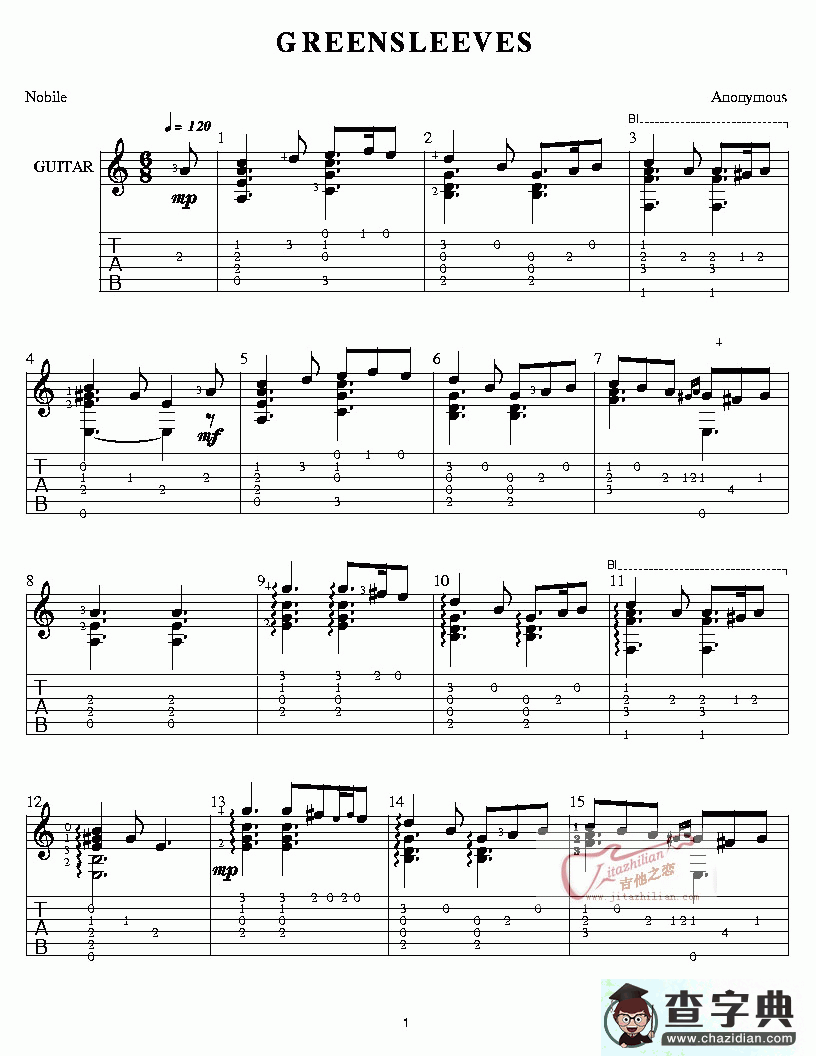 绿袖子古典吉他谱_绿袖子古典吉他曲谱